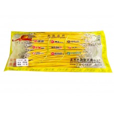 百盾电池连接线带铜片  2.0*20*C15