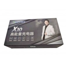 友仪48V/12AH方头充电器