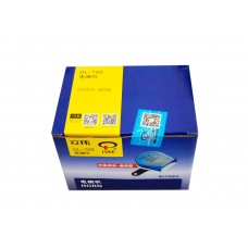 立伟喇叭12V-75s迷你蜗牛喇叭