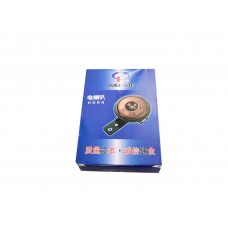 立伟喇叭12V80盆形喇叭红色