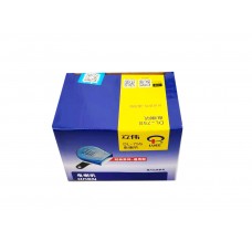 立伟喇叭60V-75S迷你蜗牛喇叭