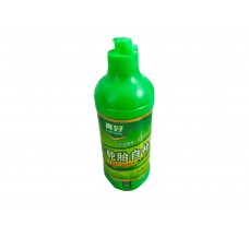 真好自补液  400ML