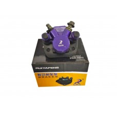 瑞亚峰电动车刹车配件  制动刹车泵前80下泵