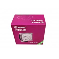 电动车灯  唯美嘉系列   十五珠外置射灯